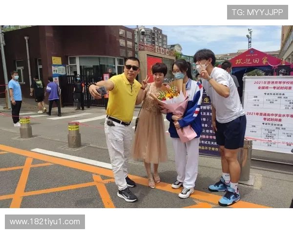 北京赛车PK拾开奖时间安排及最新公告